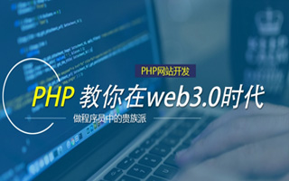 宿迁 php压缩包,PHP的解压缩函数怎么用？